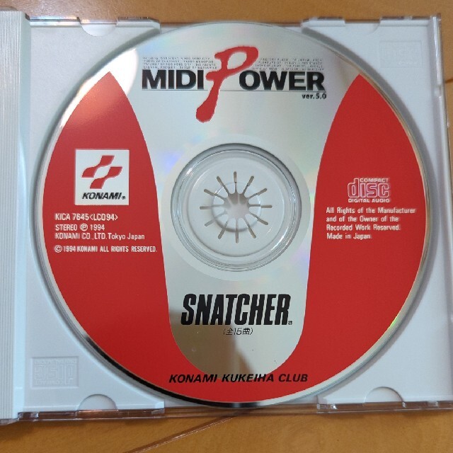 KONAMI(コナミ)のMIDI POWER Ver.5.0 〜 スナッチャー エンタメ/ホビーのCD(ゲーム音楽)の商品写真