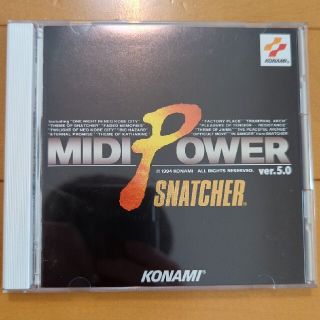 コナミ(KONAMI)のMIDI POWER Ver.5.0 〜 スナッチャー(ゲーム音楽)