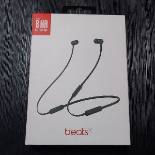 ビーツバイドクタードレ(Beats by Dr Dre)の最終値下げ!Beats by Dr Dre BEATSX BLACK(ストラップ/イヤホンジャック)