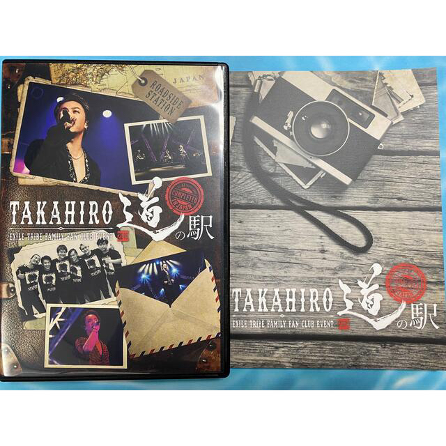 EXILE TAKAHIRO 道の駅　2019 DVD