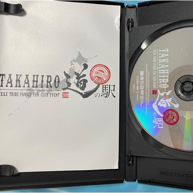 EXILE TAKAHIRO 道の駅　2019 DVD