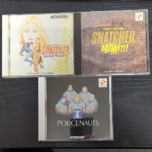 KONAMI(コナミ)のSNATCHER-ZOOM TRACKS-　スナッチャー　サントラ エンタメ/ホビーのCD(ゲーム音楽)の商品写真