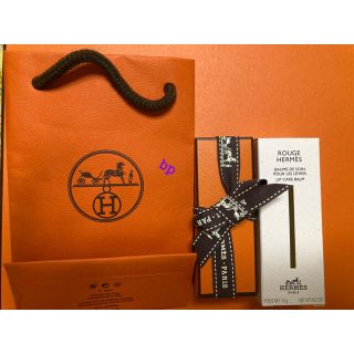 エルメス(Hermes)の【新品未使用】エルメス　リップバーム(リップケア/リップクリーム)