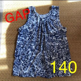 ギャップキッズ(GAP Kids)のGAP kids タンクトップ　サイズ140(Tシャツ/カットソー)