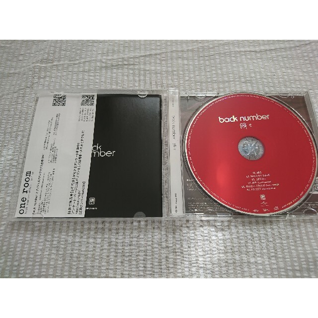 【結婚式BGM】back number 瞬き エンタメ/ホビーのCD(ポップス/ロック(邦楽))の商品写真
