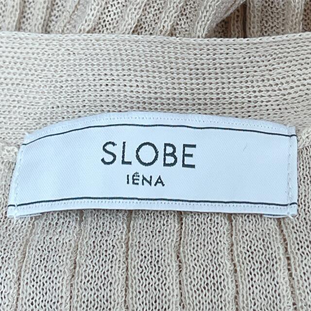 SLOBE IENA(スローブイエナ)のSLOBE IENA/スローブイエナ/ロングカーディガン/リネン混合/ベージュ レディースのトップス(カーディガン)の商品写真