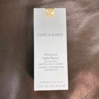 エスティローダー(Estee Lauder)のエスティローダー　アドバンス　ナイト　リペア SMR コンプレックス(美容液)