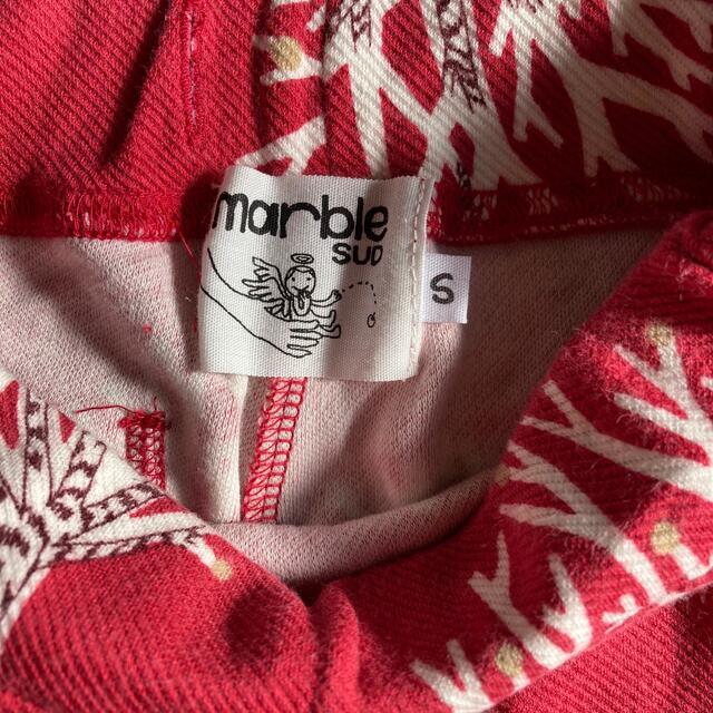marble(マーブル)のマーブルシュッド　パンツ キッズ/ベビー/マタニティのベビー服(~85cm)(パンツ)の商品写真