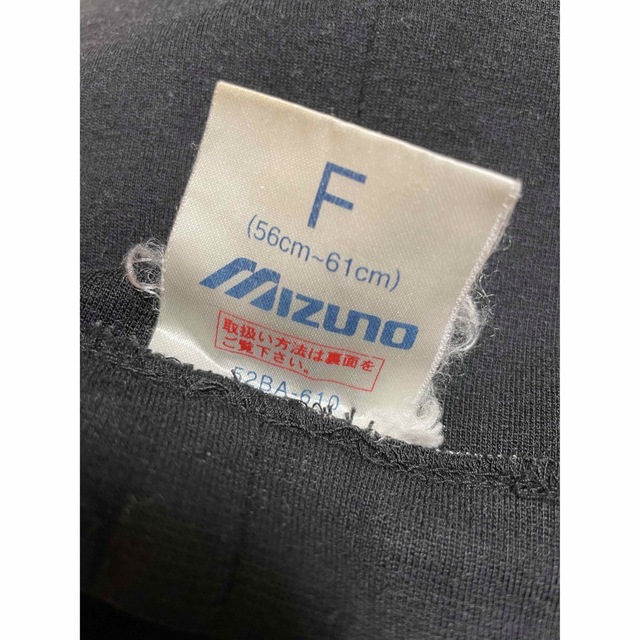 MIZUNO(ミズノ)の熱血兄さん様専用 メンズのファッション小物(ネックウォーマー)の商品写真