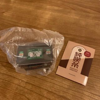 ケンエレファント　純喫茶　筐体　テーブルゲーム(その他)