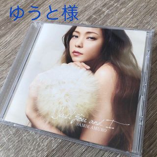 Just You and I 安室奈美恵(ミュージシャン)