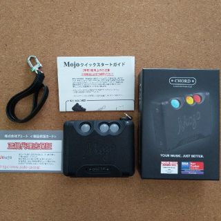 Chord Mojo 本体+純正ケース(アンプ)