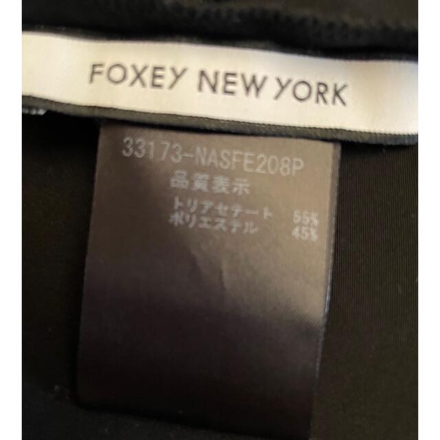 FOXEY(フォクシー)のfoxeyニューヨークスカート黒38サイズ reneエムズグレイシー レディースのスカート(ひざ丈スカート)の商品写真