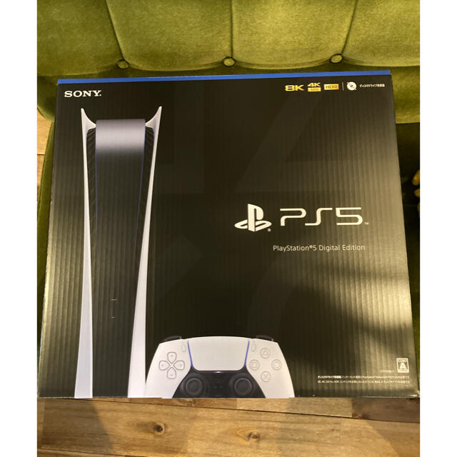 PlayStation - プレステ5 プレイステーション5 デジタルエディション