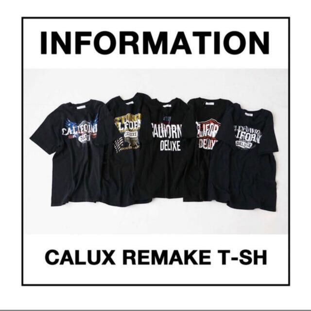 店舗限定 CALUX リメイクTシャツ　Deuxieme Classe