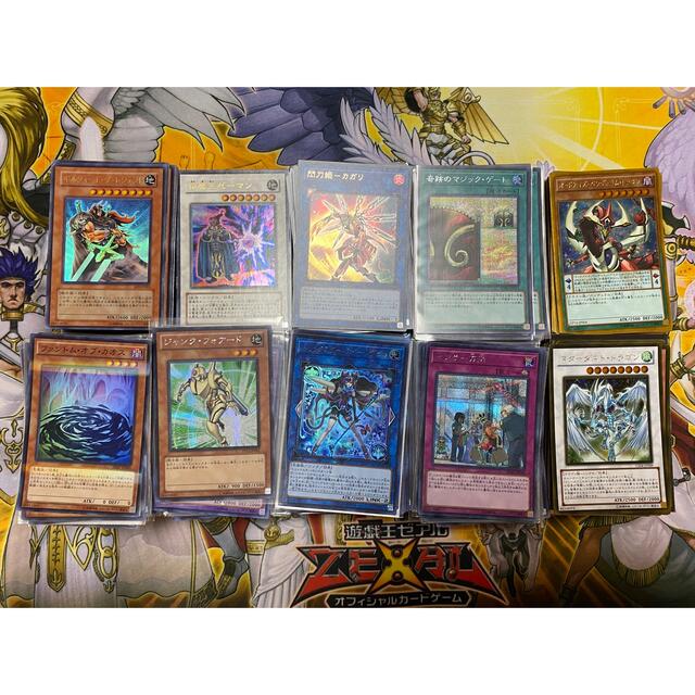 遊戯王スーパー以上1000枚まとめ売り enot.in.ua