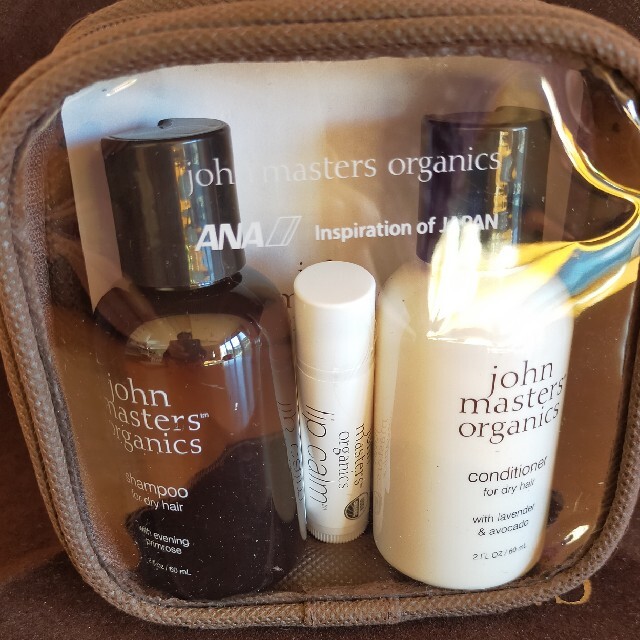 John Masters Organics(ジョンマスターオーガニック)のジョンマスター　リップのみ コスメ/美容のキット/セット(サンプル/トライアルキット)の商品写真