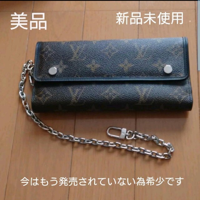 公式ショップ】 LOUIS VUITTON - ルイヴィトン 長財布 マカサー