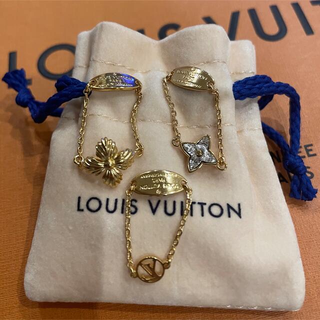 Shop Louis Vuitton Blooming strass rings set (M68377) by lufine