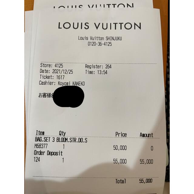 LOUIS VUITTON - セット 3 バーグ・ブルーミング ストラスの通販 by SJ ...