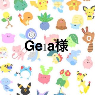 ポケモン(ポケモン)のメザスタタグ(その他)