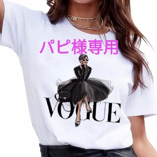 【パピ様専用】SNS 人気 サイズXLとL VOGUE(Tシャツ(半袖/袖なし))