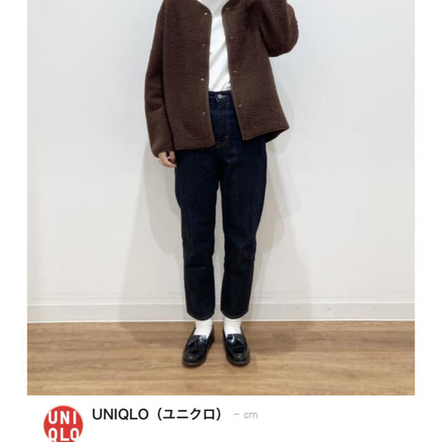 UNIQLO(ユニクロ)のスラウチテーパードアンクルジーンズ　　ﾈｲﾋﾞｰ69   32   新品！ レディースのパンツ(デニム/ジーンズ)の商品写真