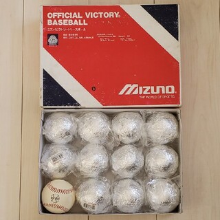 ミズノ(MIZUNO)の硬式野球ボール(ボール)