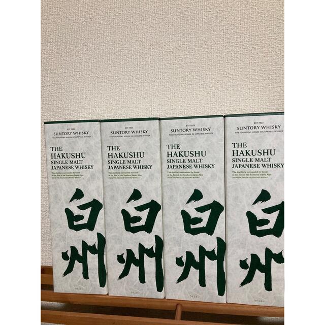 白州箱あり4本 700ml 白州箱あり4本 700ml