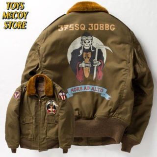 トイズマッコイ(TOYS McCOY)の定価以下 トイズマッコイ TYPE B-10 CUSTOM JACKET(ミリタリージャケット)