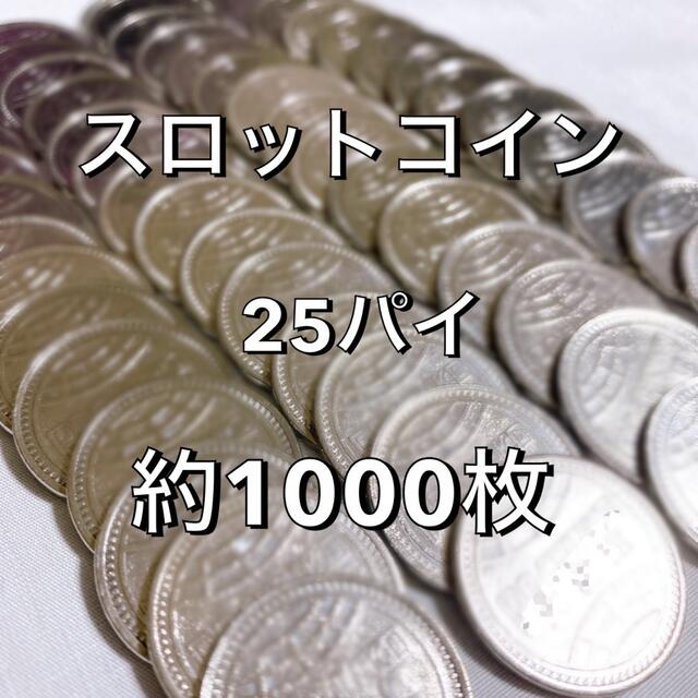 スロットコイン メダル コイン パチスロの通販 by スロットコイン メダル コイン パチスロの通販 by