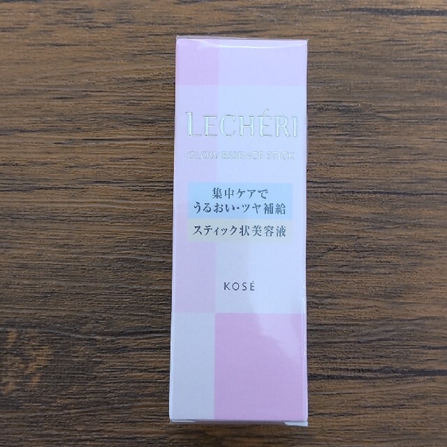 KOSE(コーセー)のルシェリ グロウ エッセンススティック(9.5g) コスメ/美容のスキンケア/基礎化粧品(美容液)の商品写真