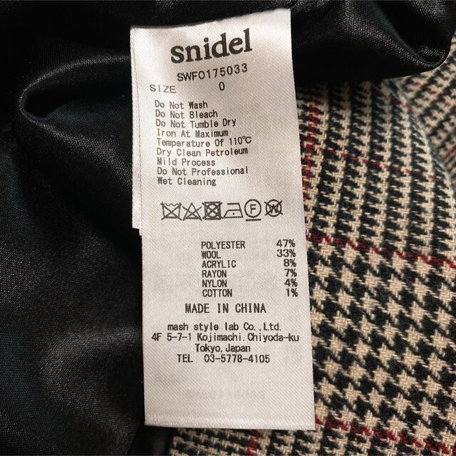 SNIDEL(スナイデル)の★SNIDEL★チェックレイヤードベアワンピース レディースのワンピース(ミニワンピース)の商品写真