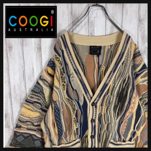 【激レア】coogi クージー 立体 編込み 3Dニット カーディガン Cボタンマルチカラー総柄サイズ表記