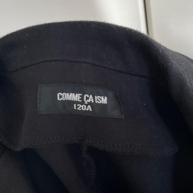 COMME CA ISM(コムサイズム)の美品 3点セット コムサ 120 130 ブラウス スカート ジャケット 女の子 キッズ/ベビー/マタニティのキッズ服女の子用(90cm~)(ジャケット/上着)の商品写真