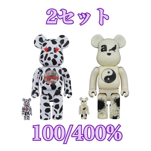 フィギュア☆2セット☆BE@RBRICK atmos Dalmatian STAPLE