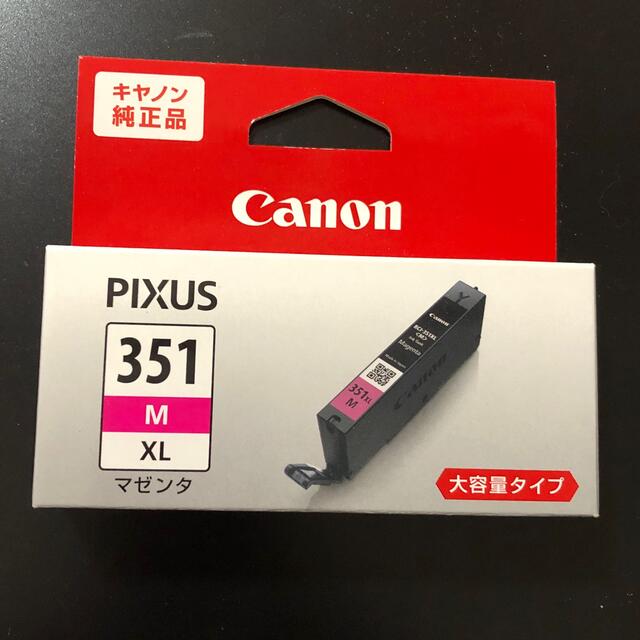 Canon(キヤノン)の《ごっちゃん様専用》Canonインクカートリッジ BCI-351XL5本セット インテリア/住まい/日用品のオフィス用品(オフィス用品一般)の商品写真