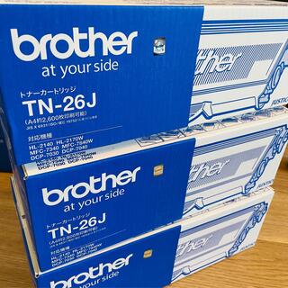 ブラザー(brother)の【未使用品】 brother 純正トナーカートリッジ  TN-26J 3点(PC周辺機器)