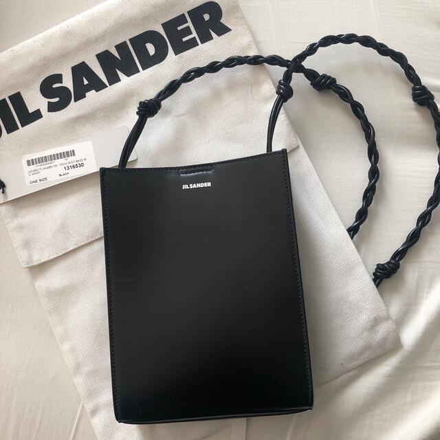 Jil Sander   tangle