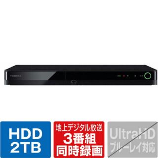 トウシバ(東芝)のDBR-T2010 新品 未使用(ブルーレイレコーダー)