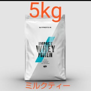 マイプロテイン(MYPROTEIN)のマイプロテイン 5kg ミルクティー(トレーニング用品)