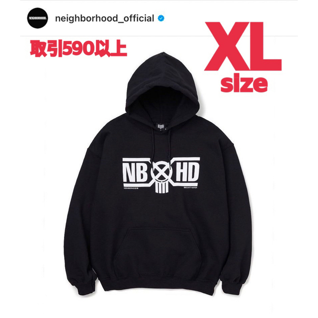 NEIGHBORHOOD BOUNTY HUNTER パーカー BLACK XL