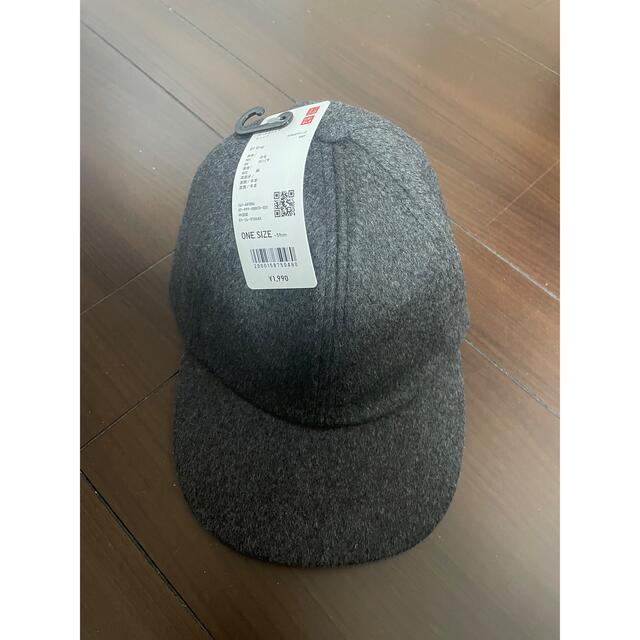 UNIQLO(ユニクロ)のユニクロ 21AW UVカットウールカシミヤ キャップ CAP メンズの帽子(キャップ)の商品写真