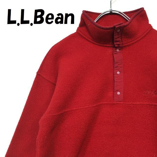 L.L.Bean(エルエルビーン)の【人気】L.L.Bean/エルエルビーン プルオーバー フリース ボア レッド メンズのジャケット/アウター(その他)の商品写真