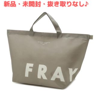 フレイアイディー(FRAY I.D)のFRAY ID 2022年 福袋 【新品・未開封・抜き取り無し】(その他)