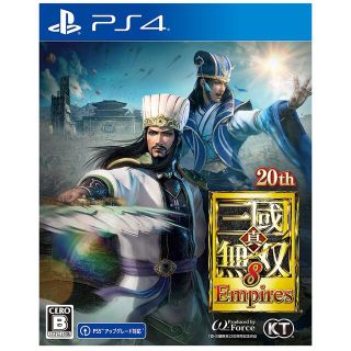 コーエーテクモゲームス(Koei Tecmo Games)の【PS4】真・三國無双8 Empires PS4(家庭用ゲームソフト)