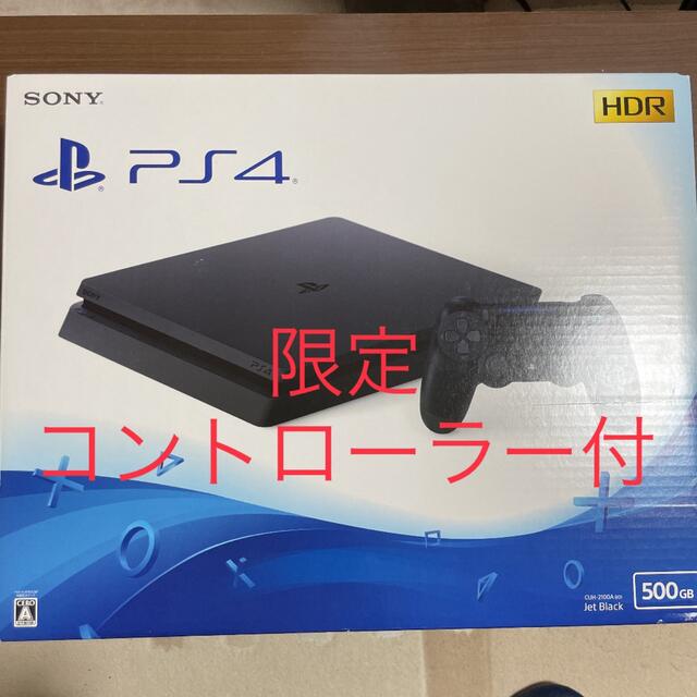 人気急上昇】 PlayStation 4 ジェット ブラック 500GB CUH-2100 kead.al