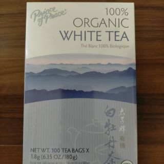 オーガニック　ホワイトティー　白茶　100包(茶)