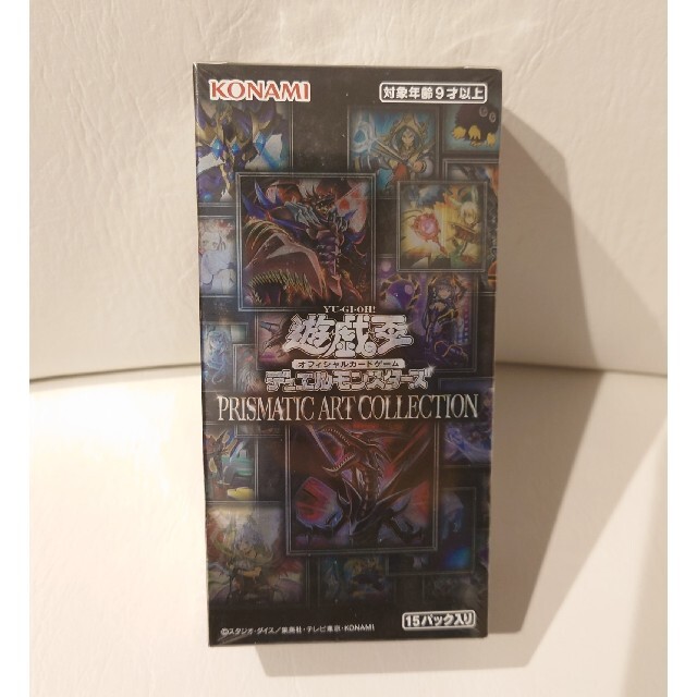 遊戯王 プリズマティックアートコレクション 未開封 シュリンク付 箱 box