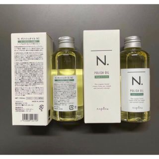 ナプラ(NAPUR)のN. ポリッシュオイル SC セージ＆クローブ 150ml×2個セット(オイル/美容液)